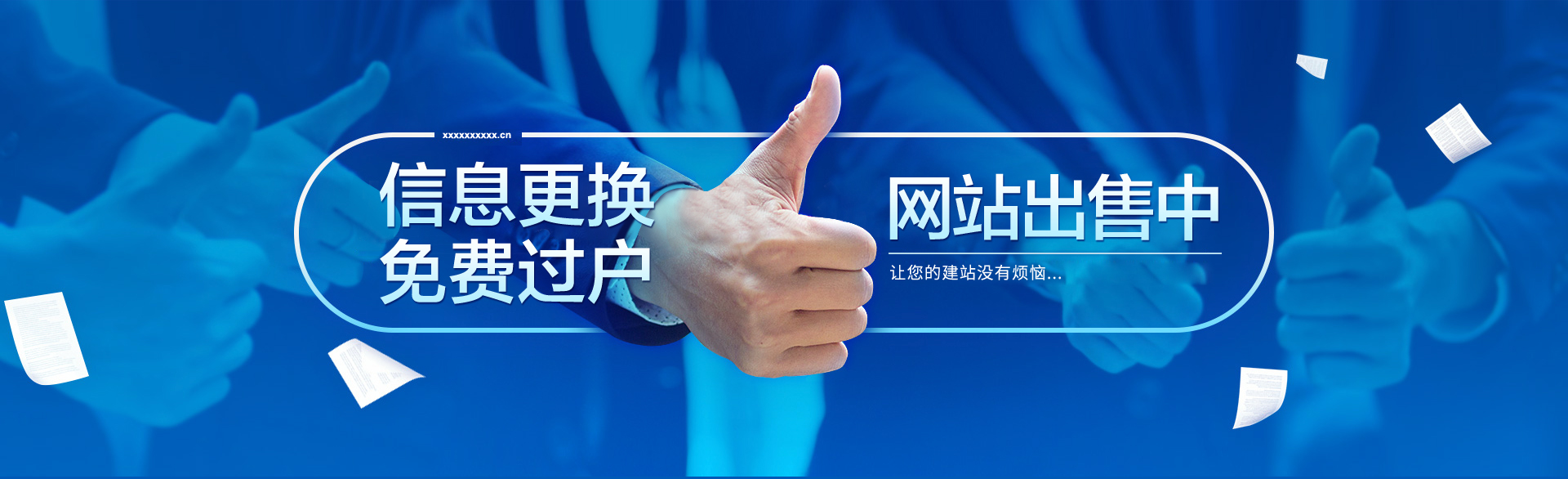 絲扣截止閥